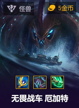 英雄联盟手游砚月辅助-英雄联盟内存全防技能绘制神器（全防技能款）